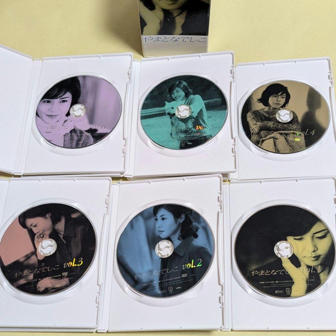 み*る様 正規品★やまとなでしこ DVD-BOX〈6枚組〉 松嶋菜々子（特典映像