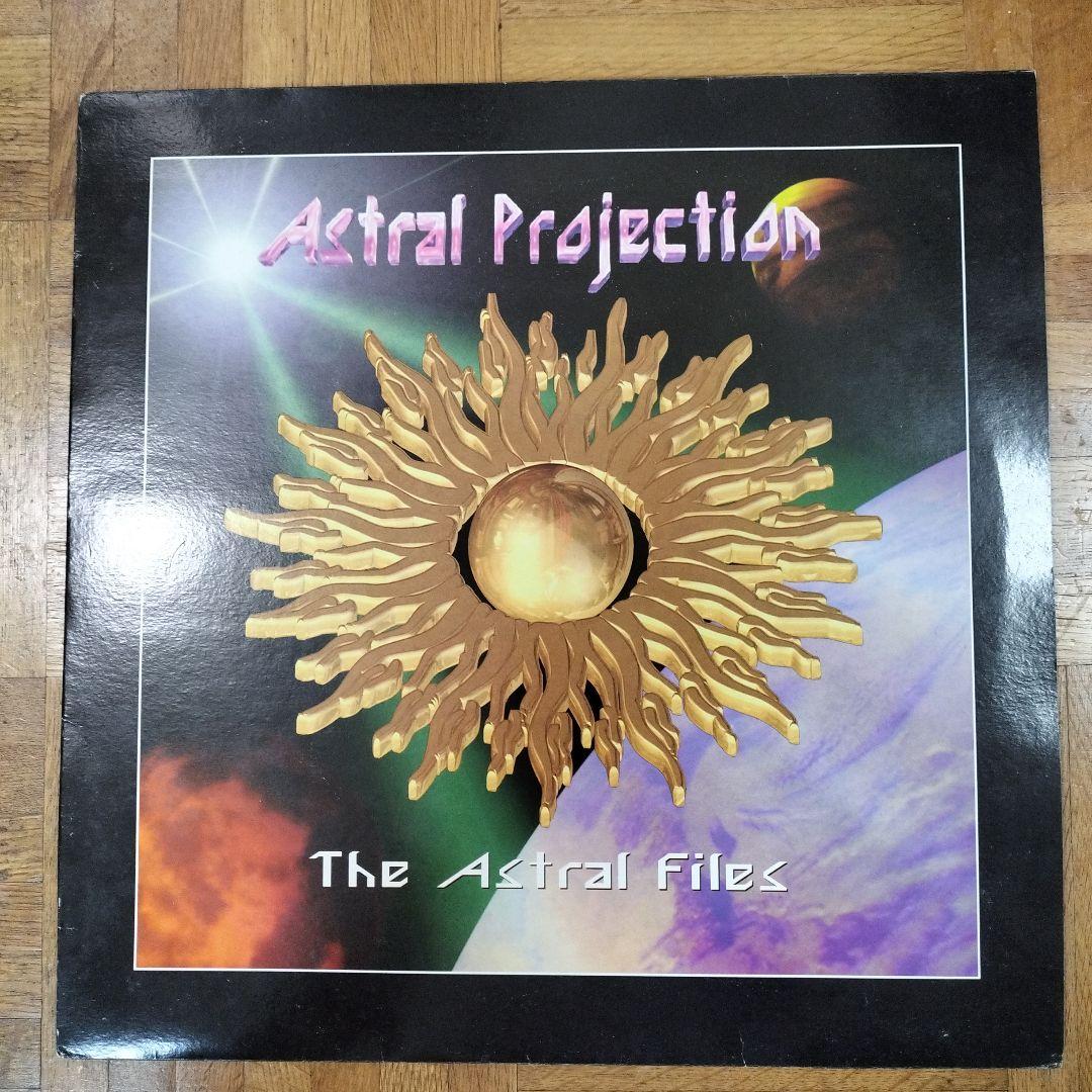 Astral Projection – The Astral Files