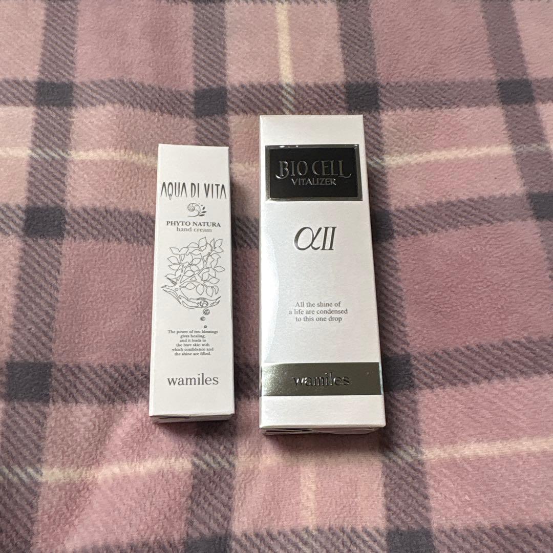 ワミレス ビオセル バイタライザー αⅡ