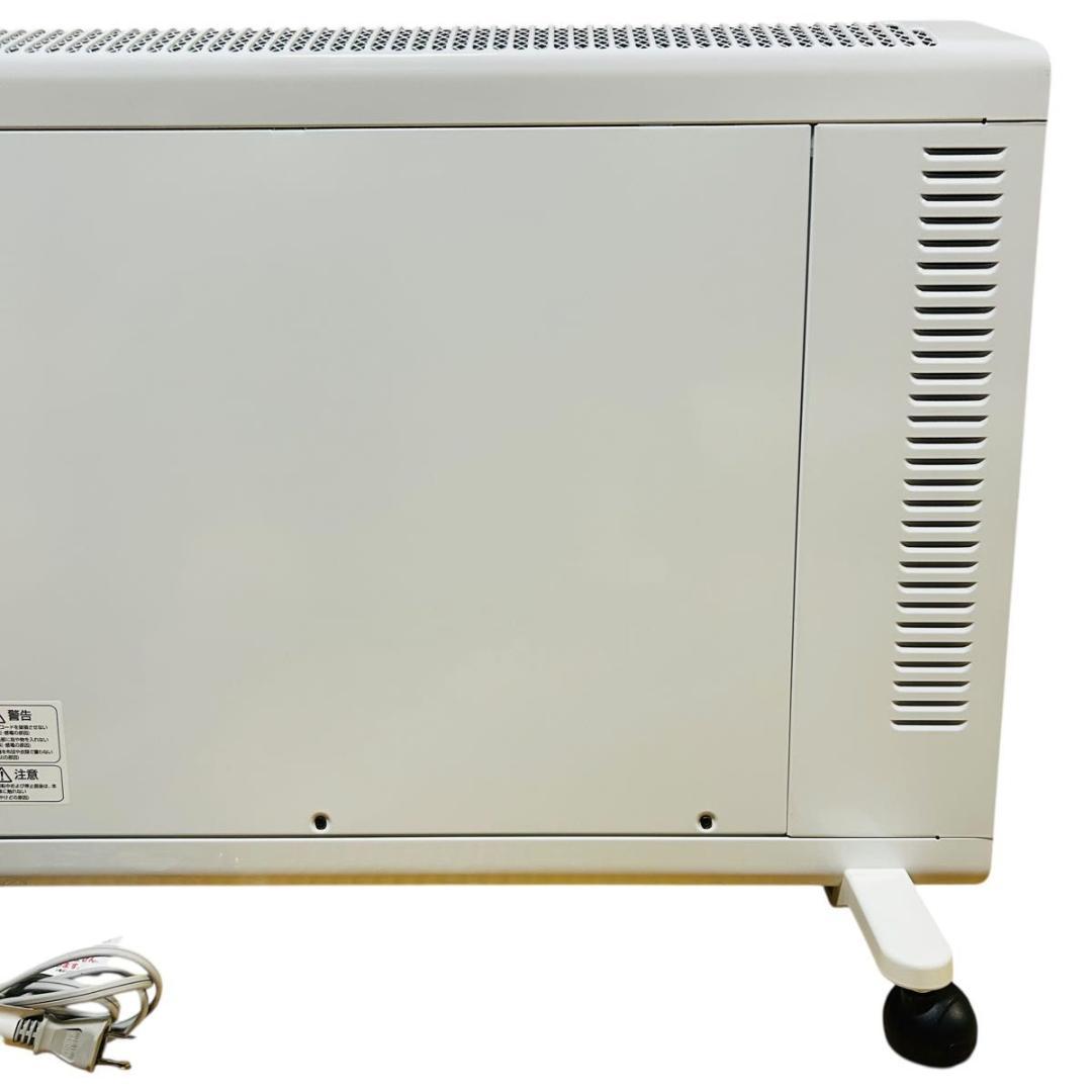 未使用級 デロンギ HXJ60L12-WH コンベクターヒーター