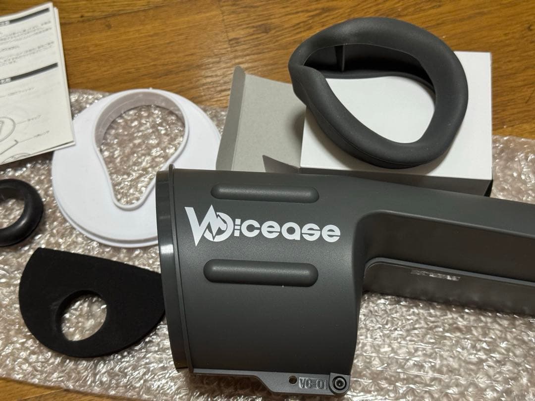 片手で持てる防音室 Voicease ヴォイシーズ