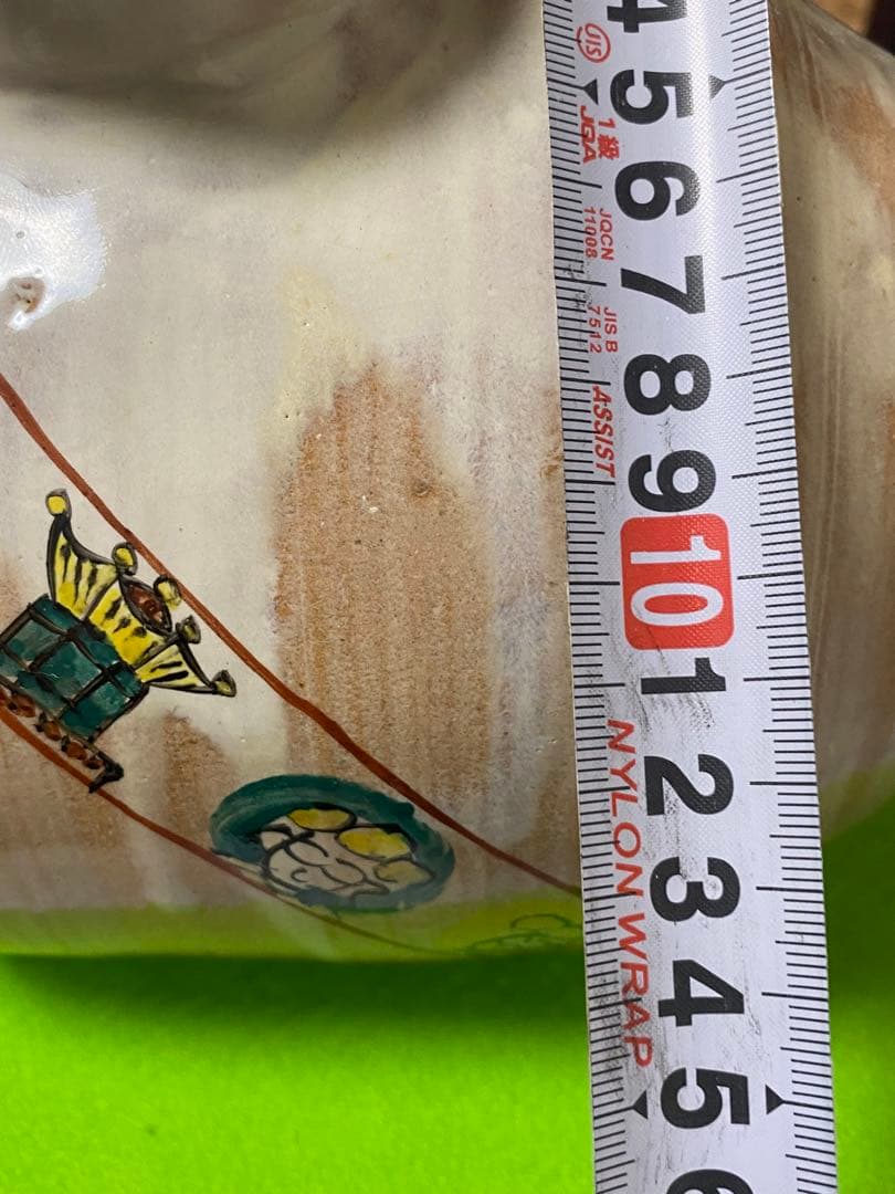 赤膚焼　小川二樂氏　花挿し　花瓶　奈良