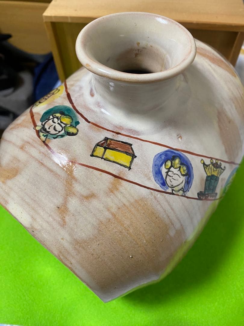 赤膚焼　小川二樂氏　花挿し　花瓶　奈良