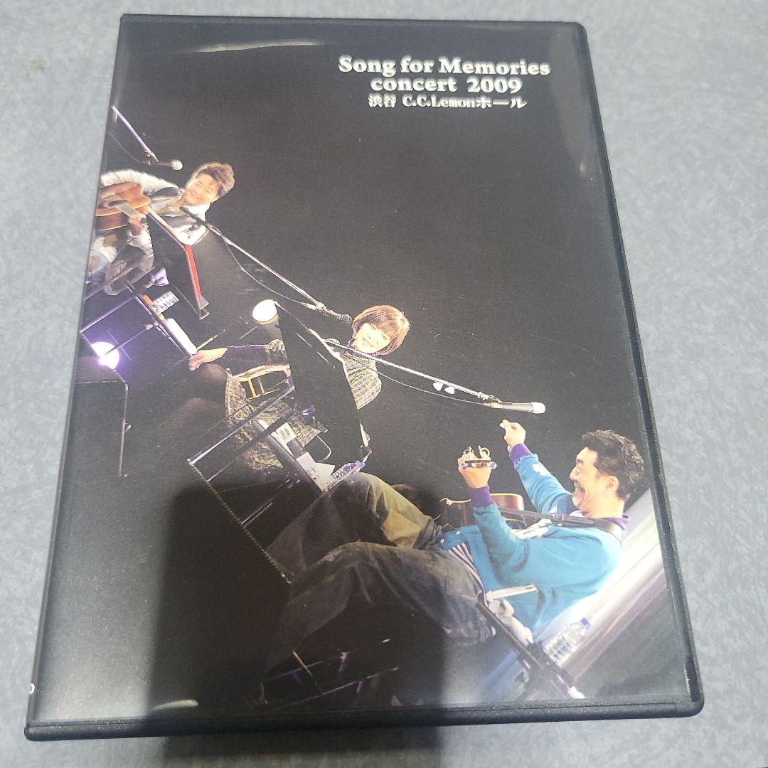 ミュージック Song for Memories/Song for Memories DVD