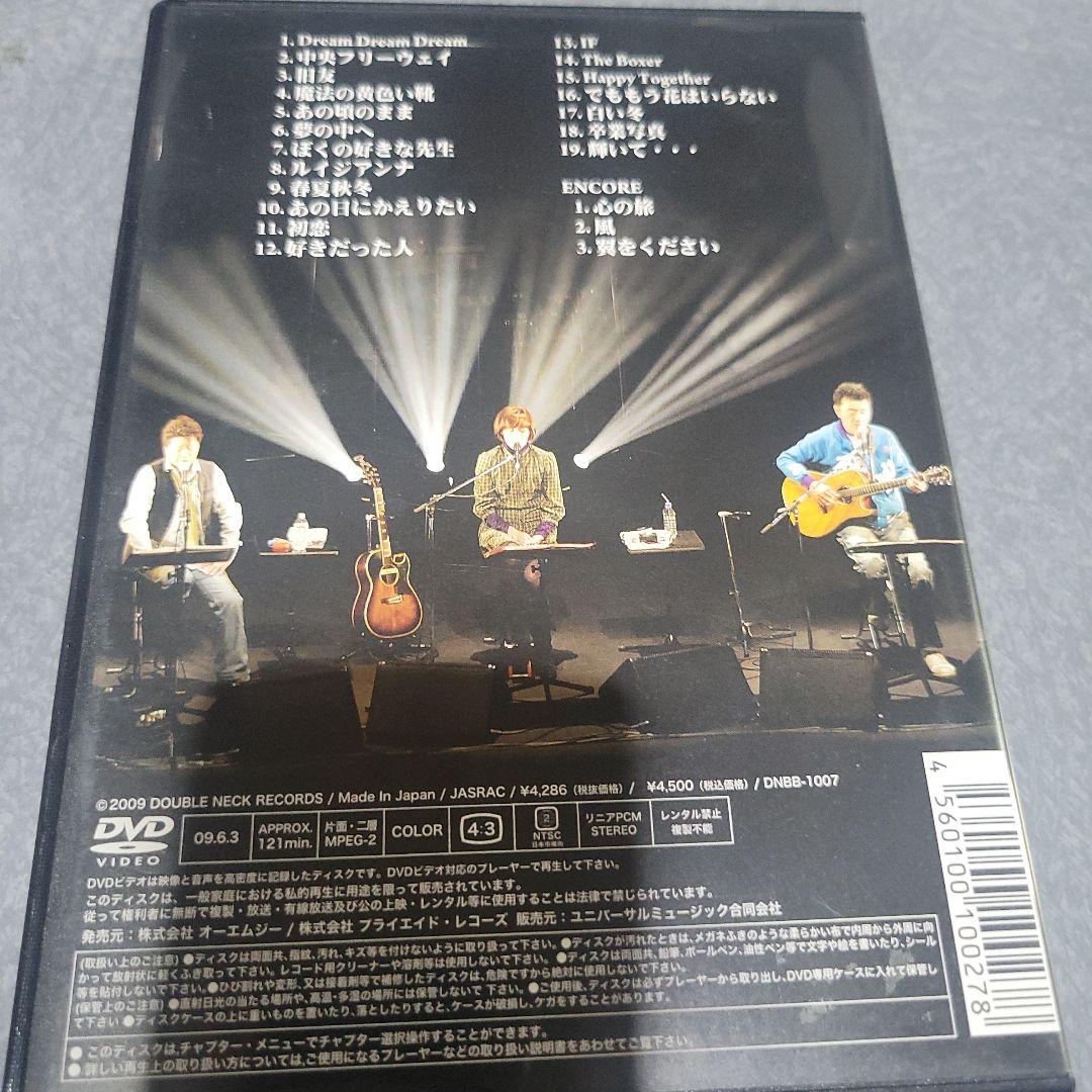 ミュージック Song for Memories/Song for Memories DVD