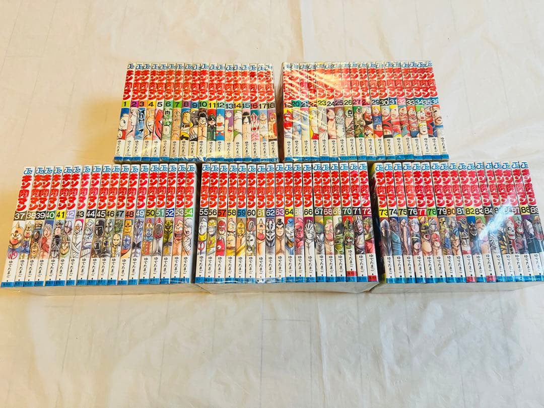キン肉マン　全巻　1-89巻セット