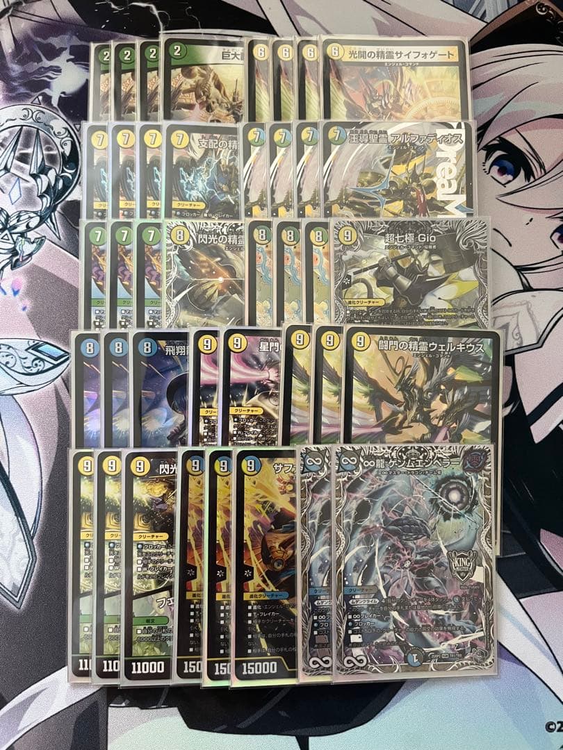 デュエルマスターズ CS優勝構築 巨大アルファディオス 巨大天門 デッキ