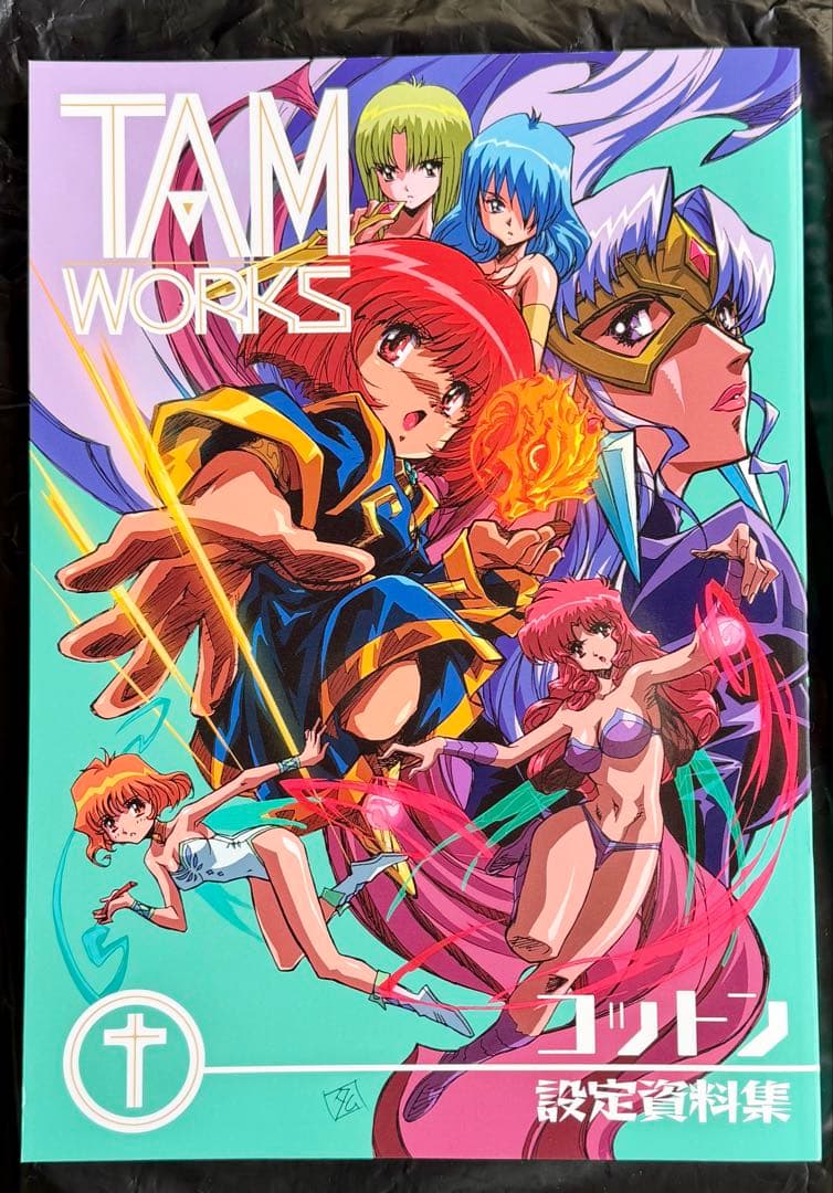 C107 コミケ107 st.BREAK 大平晋也 コットン設定資料集 特典付