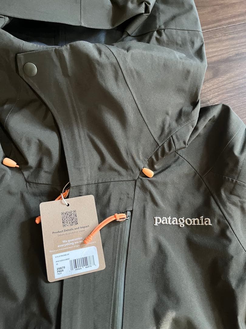 【週末限定お値下げ】パタゴニア　アントラックドジャケット
