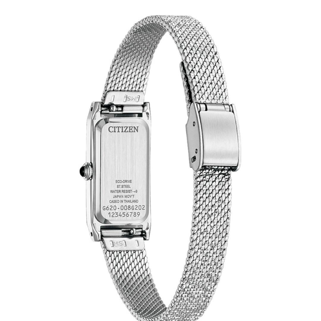 CITIZEN シチズン　腕時計
