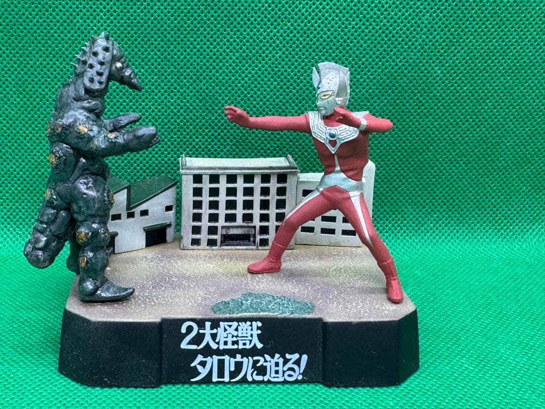 3個セット ウルトラ怪獣戯画 ウルトラ兄弟激闘史III ウルトラセブンなど