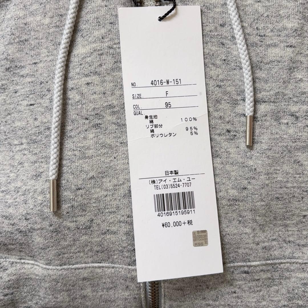 kansai yamamoto フーディ パーカー 新品 80%off