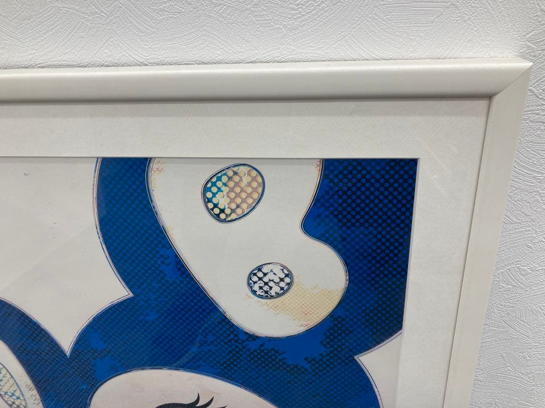 村上隆 版画 サイン入り 限定177/300