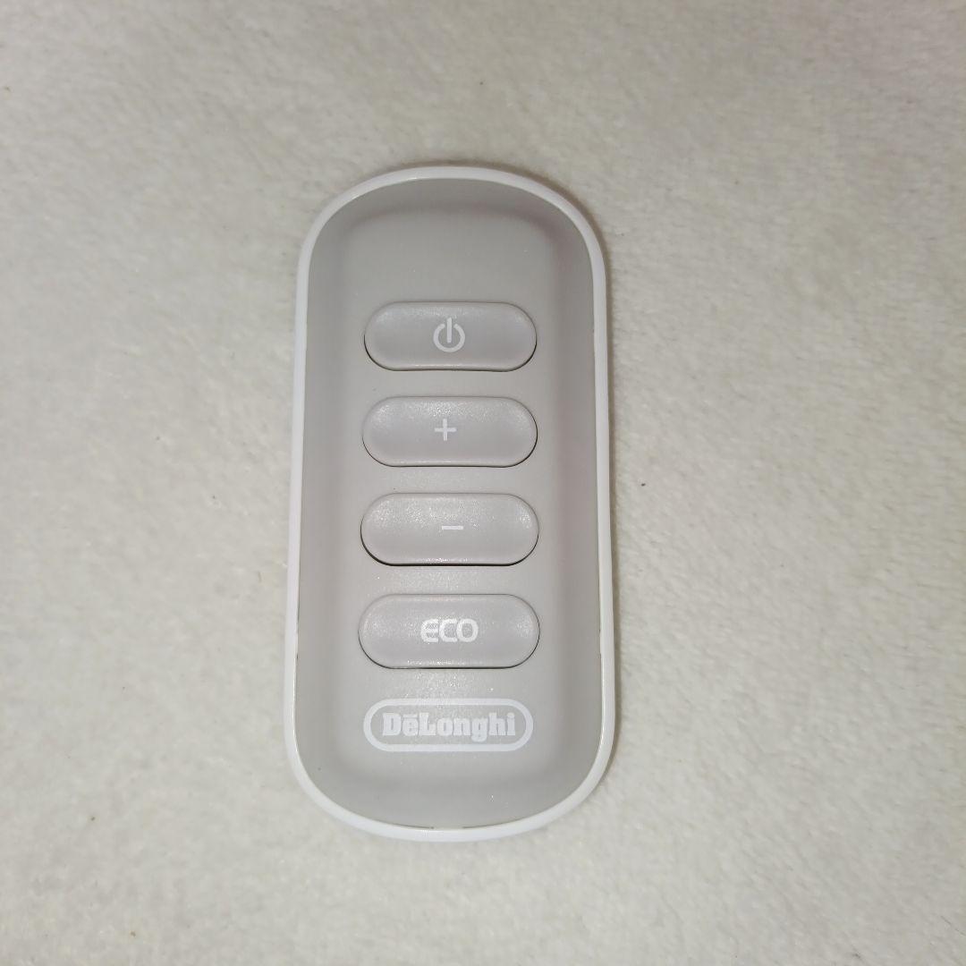 【極美品】DeLonghi ベルカルド オイルヒーター RHJ75V0915