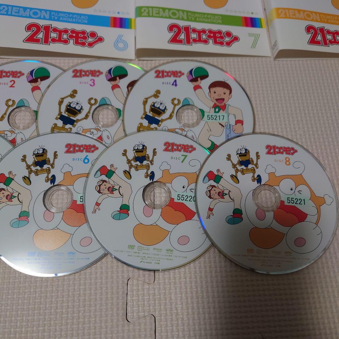 21エモン DVD 1-8巻セット レンタルアップ