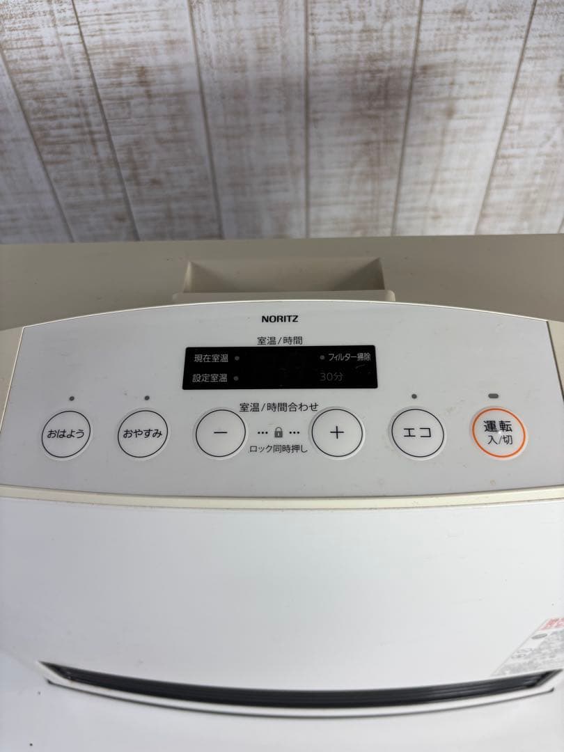 ノーリツガスファンヒーター都市ガス用GFH-4003S-W5