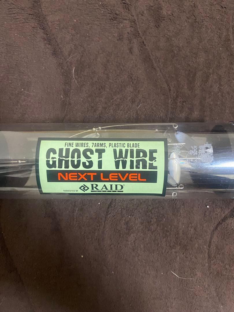 レイドジャパン　ゴーストワイヤーネクストレベル