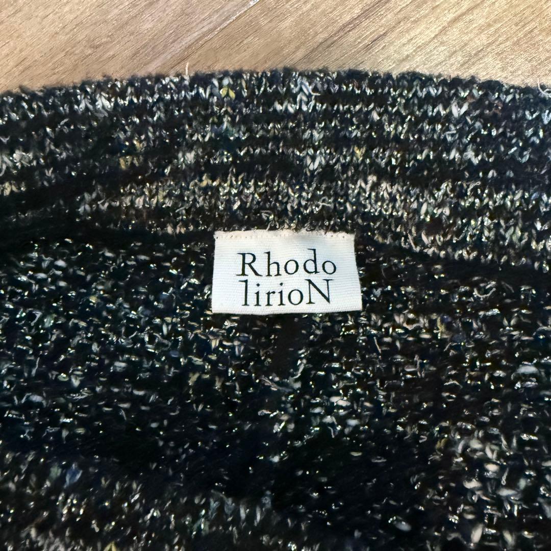 ロドリリオン ニット パンツ
