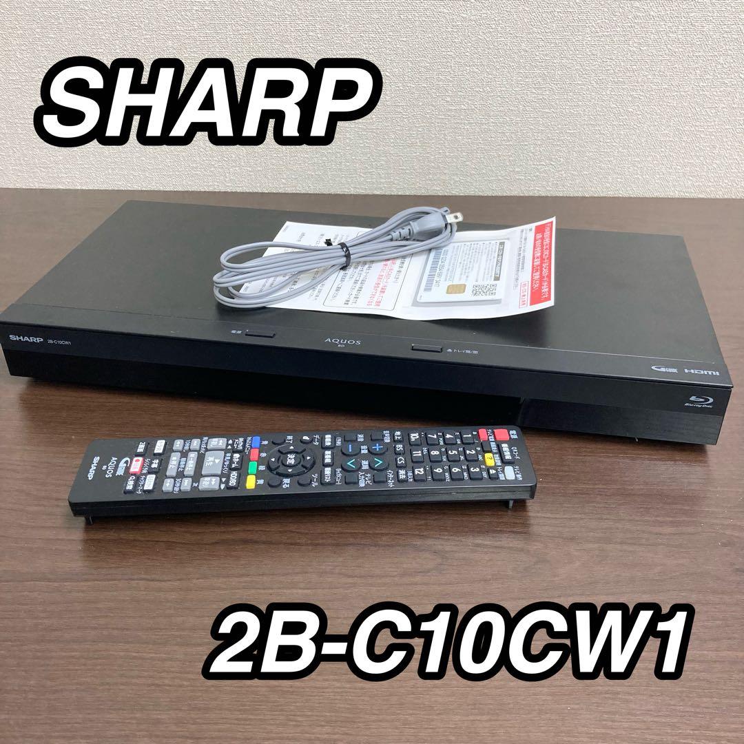 SHARP AQUOSブルーレイレコーダー 2B-C10CW1