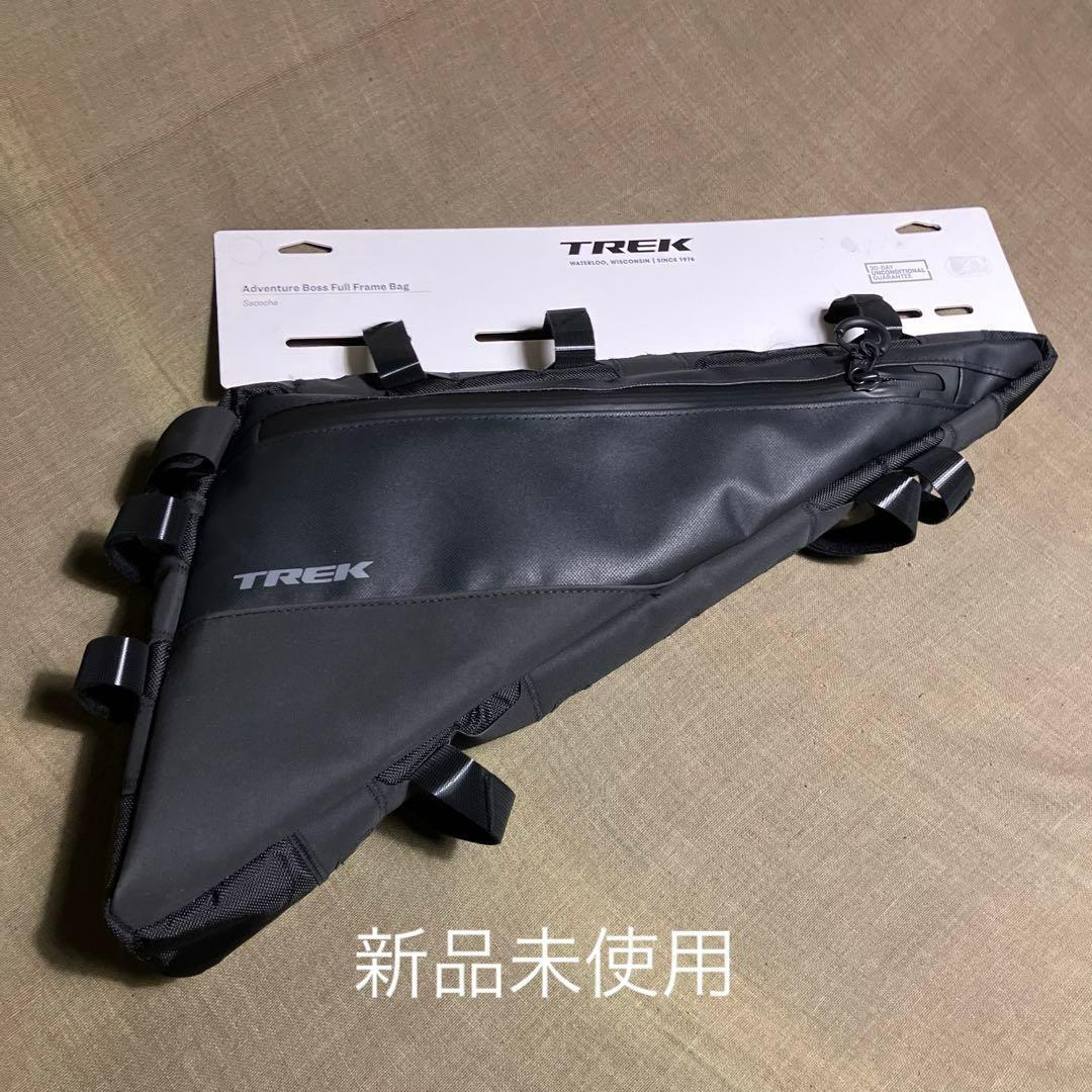 【新品未使用】Mサイズ Trek トレック フルフレームバッグ