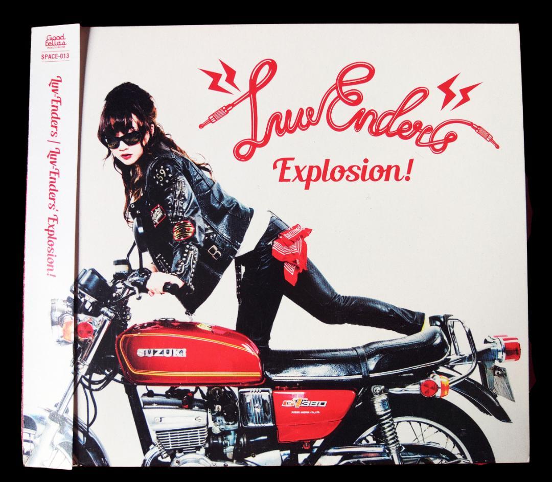 邦楽 Luv-Enders' Explosion!