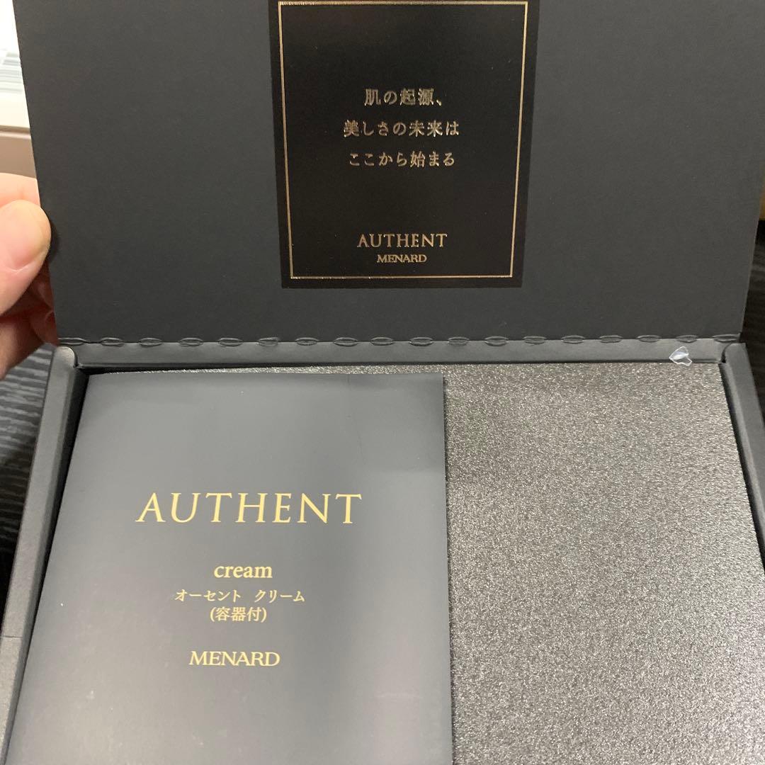 MENARD AUTHENT II フェイスクリーム