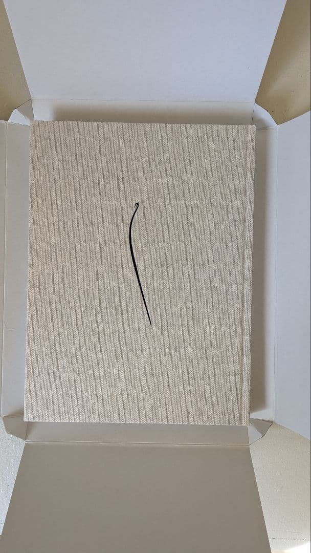 『工芸青花』19号　新品未使用