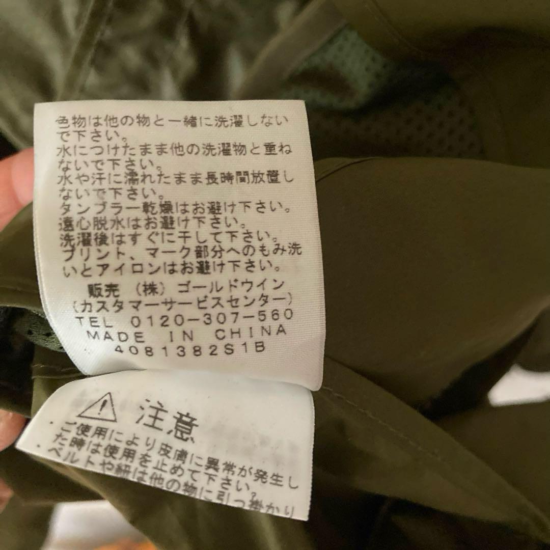 ノースフェイス モッズコート マウンテン フィールド　カーキ　Mサイズ