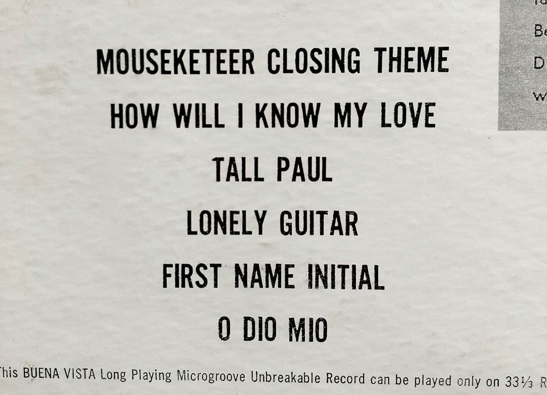 洋楽 Annette The Story of My Teens