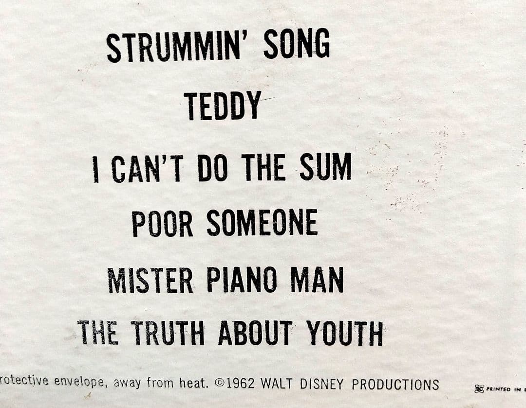 洋楽 Annette The Story of My Teens