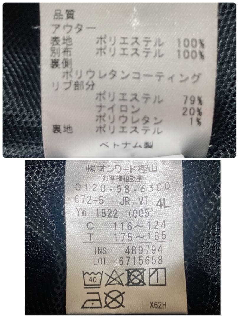 23区 GOLF／2WAY スニードジャック スニードジャケット　4L　ブラック