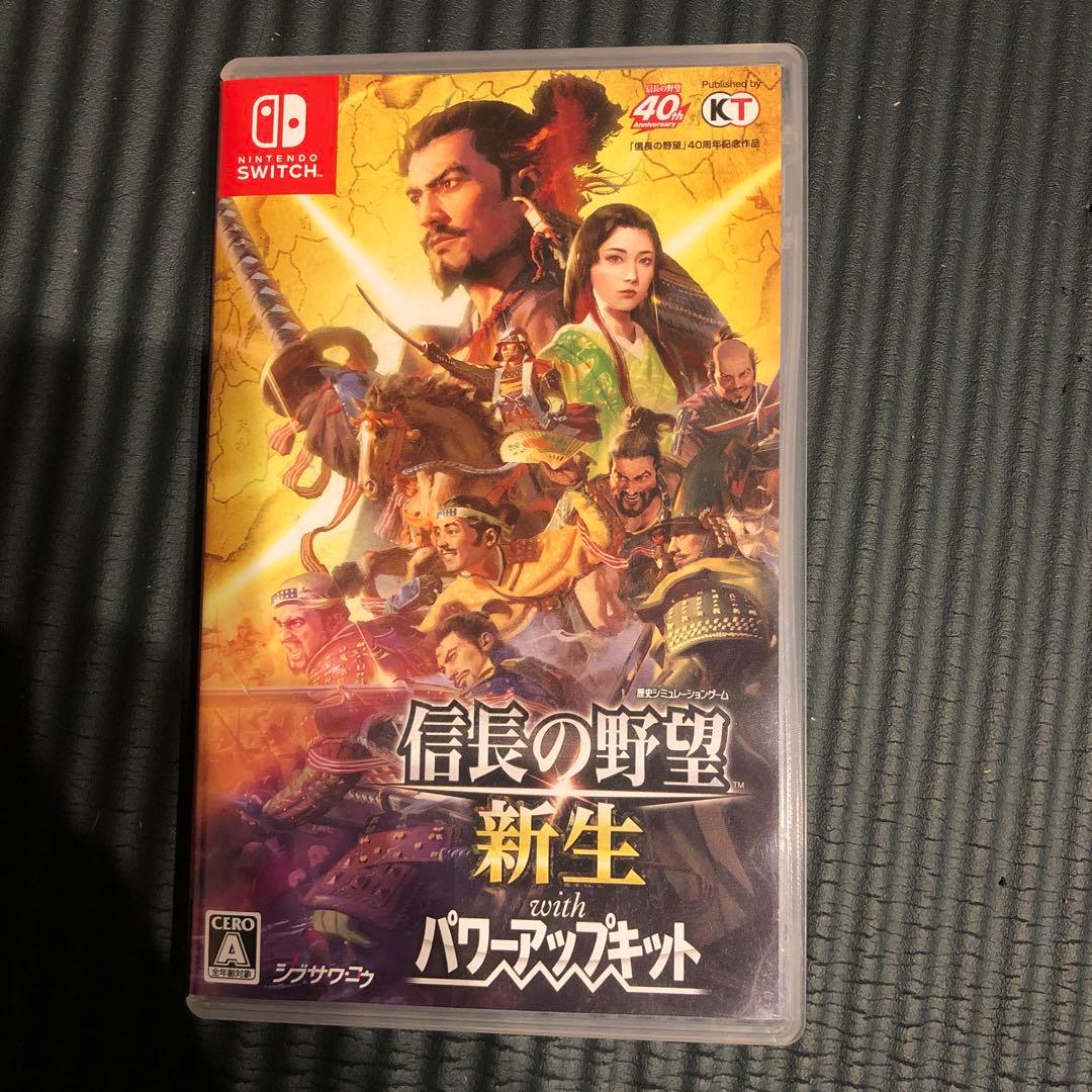 つ*ち様 信長の野望 新生 with パワーアップキット