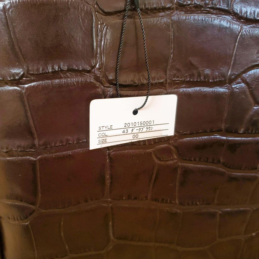 未使用！ KINGZ ブレイン小 (クロコ型押しVer.) 　ダークブラウン