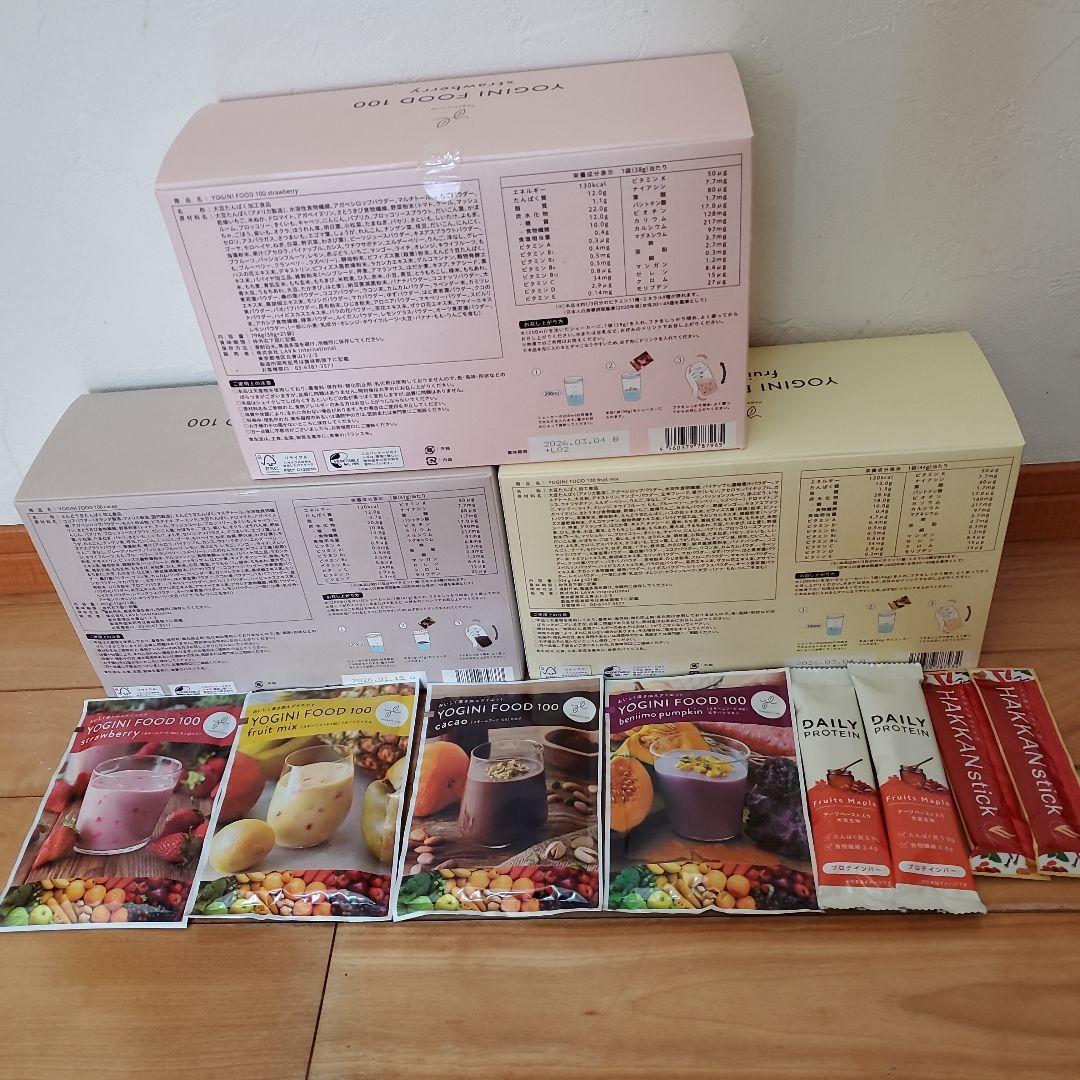 LAVAヨギーニフード100 3種類21袋＋紅芋パンプキン1袋　計22袋