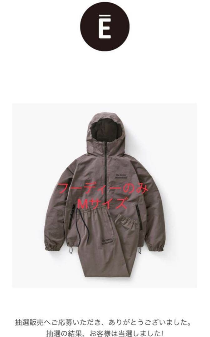 ENNOY PROFESSIONAL CPN HOODIE HOODIEのみ