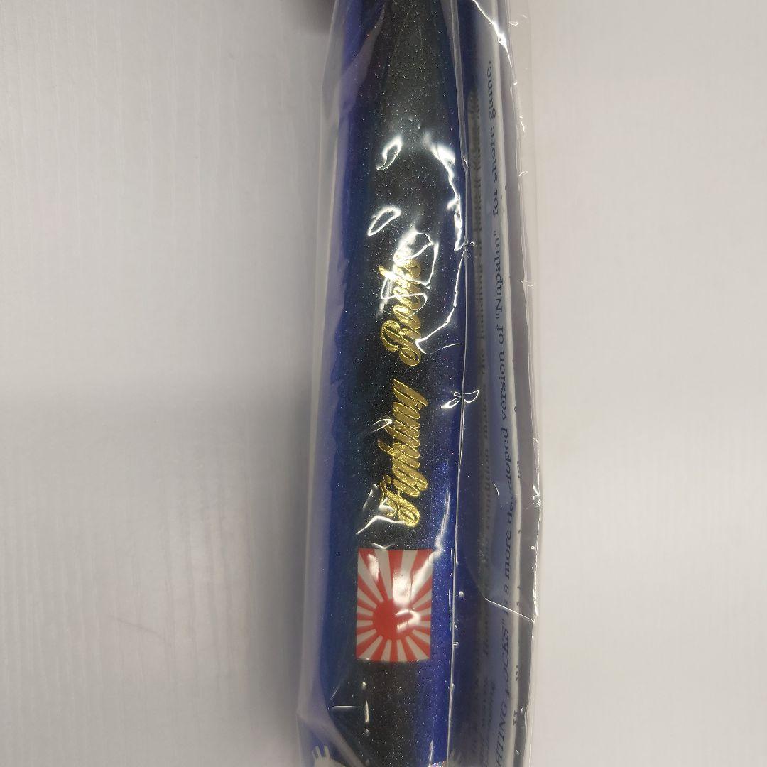 ナパーム ファイティングロックス 190 ネイティブワークス