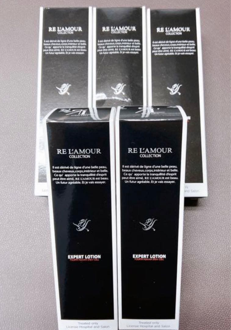 新品 リアムール　リアボーテ エキスパートローション5本セット