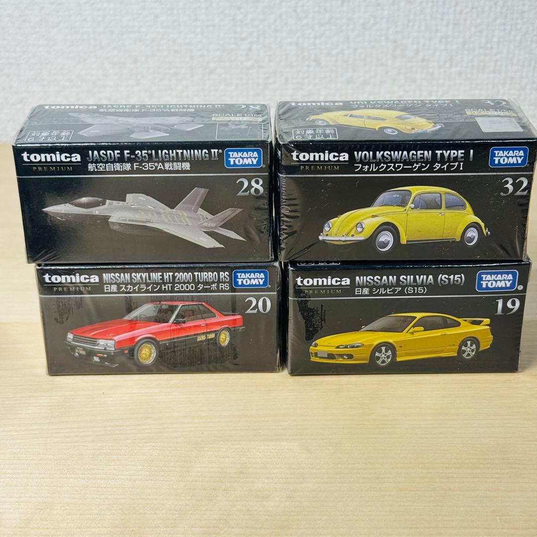 トミカプレミアム シュリンク付き クリアケース付き 初期箱あり 50台まとめ ②