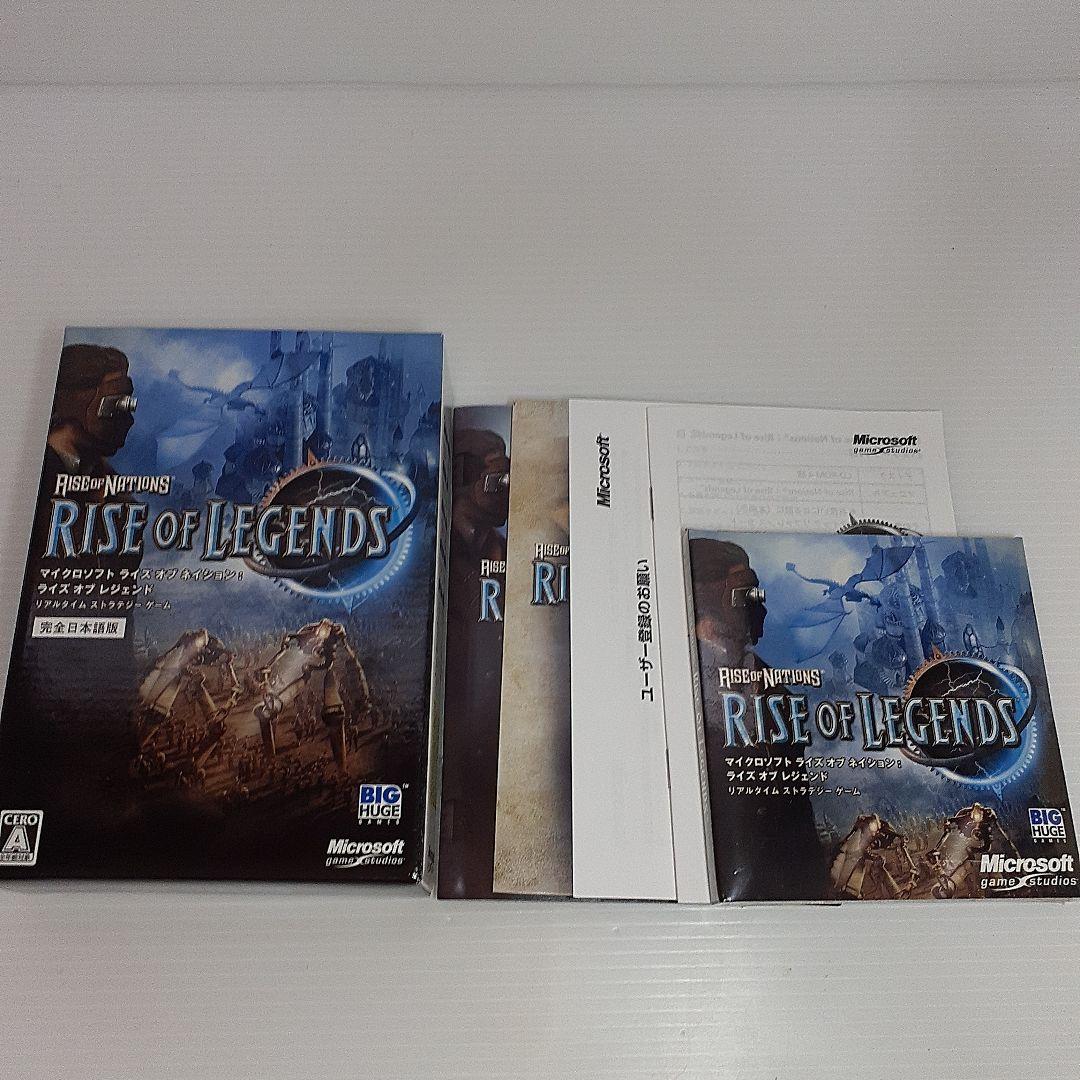 その他 Microsoft Rise of Legends