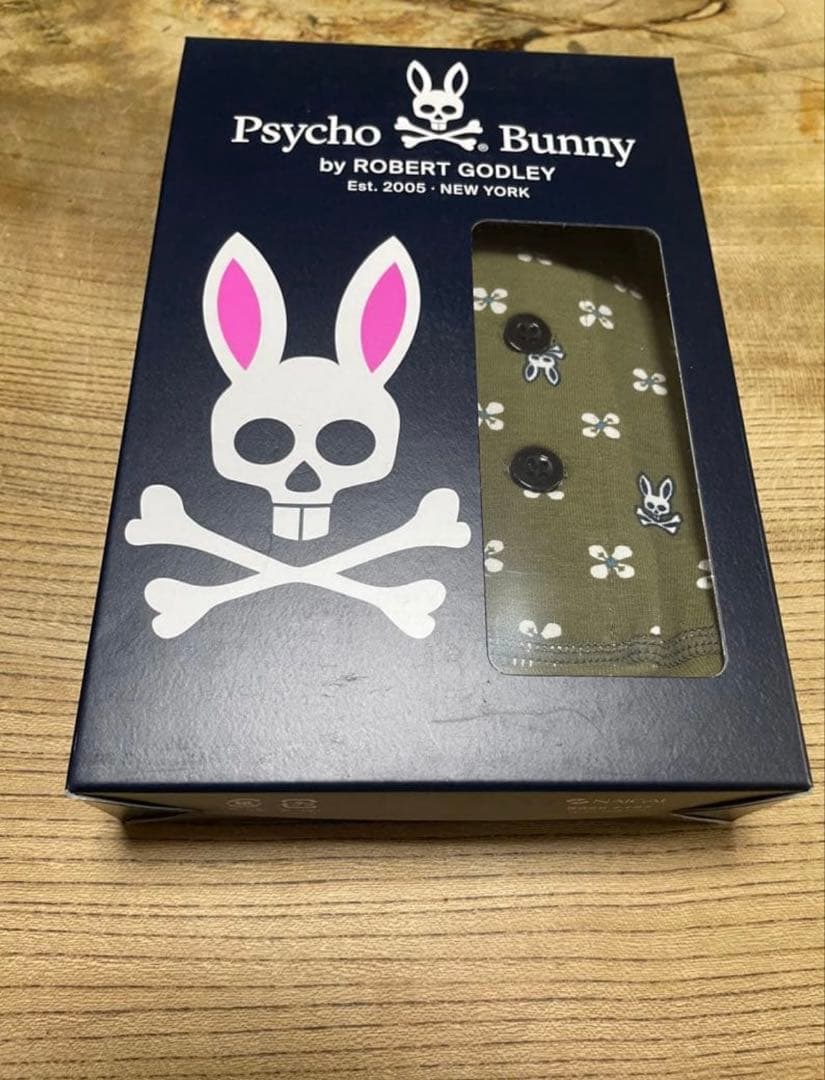 Psycho bunny サイコバニーのボクサーパンツ Mサイズ