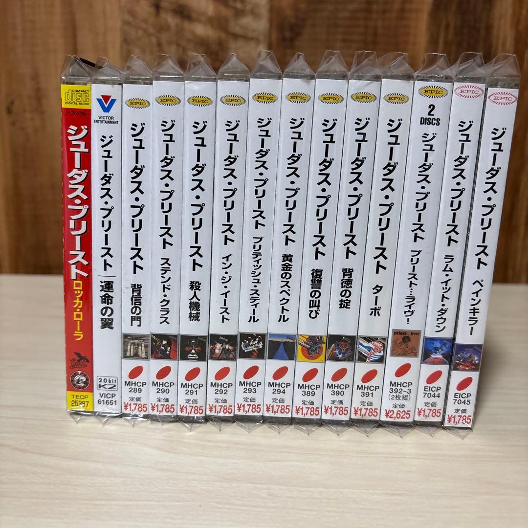 JUDAS PRIEST 初期アルバムリマスター盤 14枚まとめ