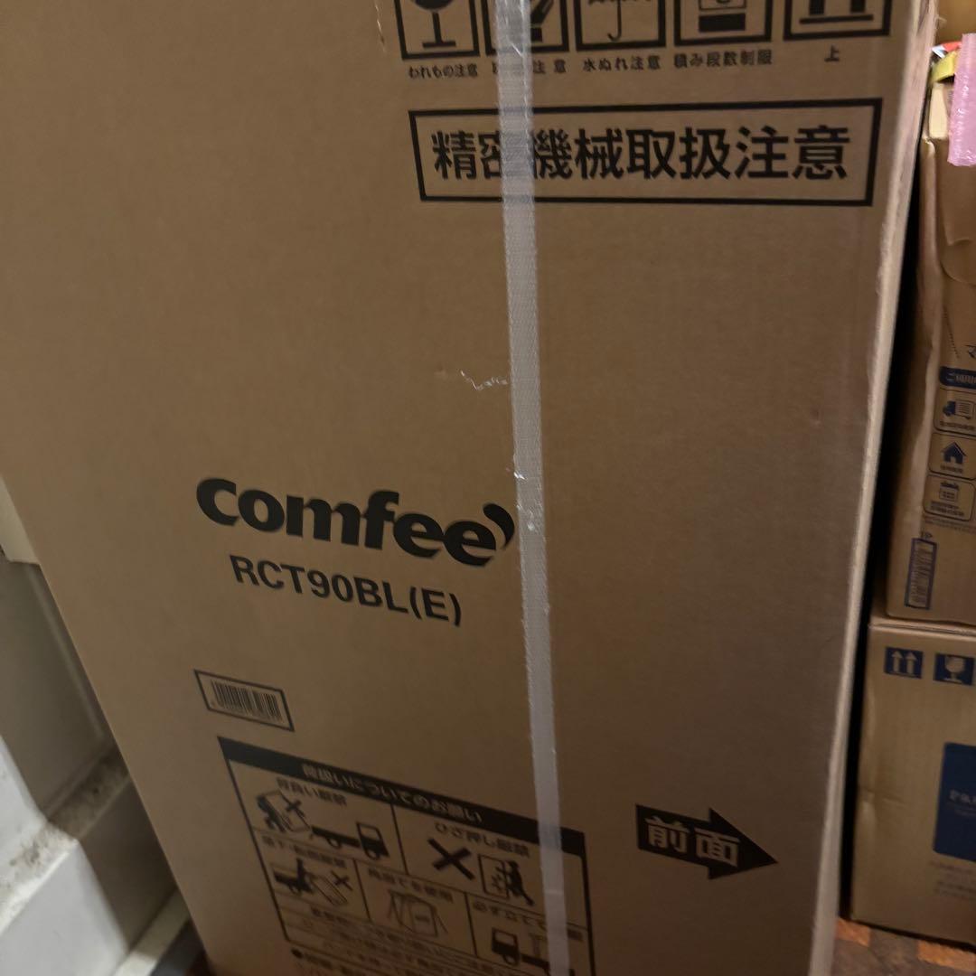 【新品】COMFEE 冷蔵庫 90L 2ドア ブラック RCT90BL(E)