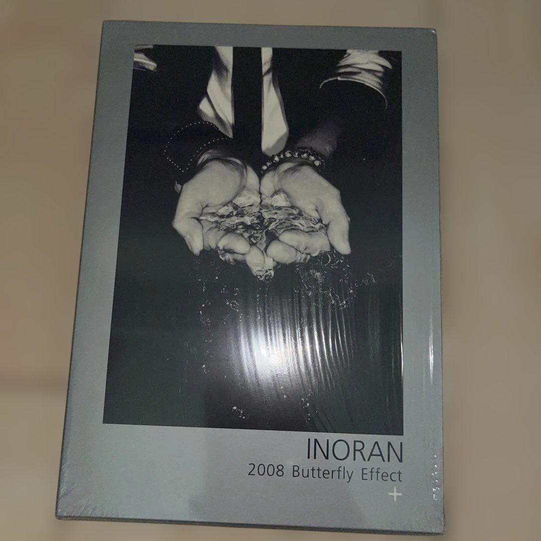 INORAN/2008 Butterfly Effect+〈2枚組〉