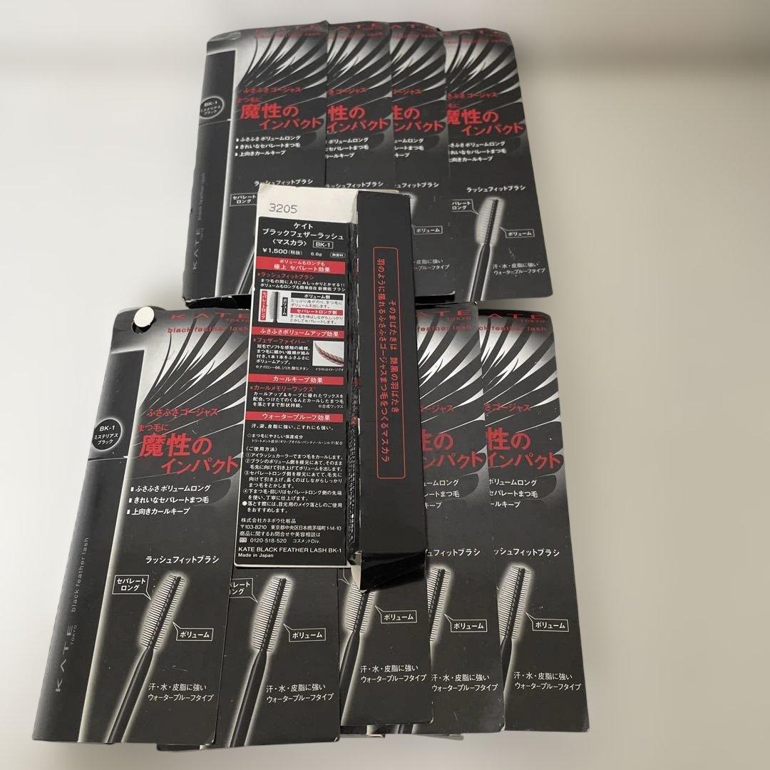 KATE 魔性的なインパクト マスカラ BK-1 無香料10本セット