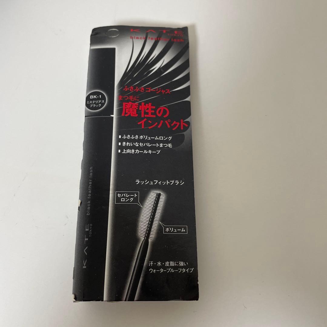 KATE 魔性的なインパクト マスカラ BK-1 無香料10本セット