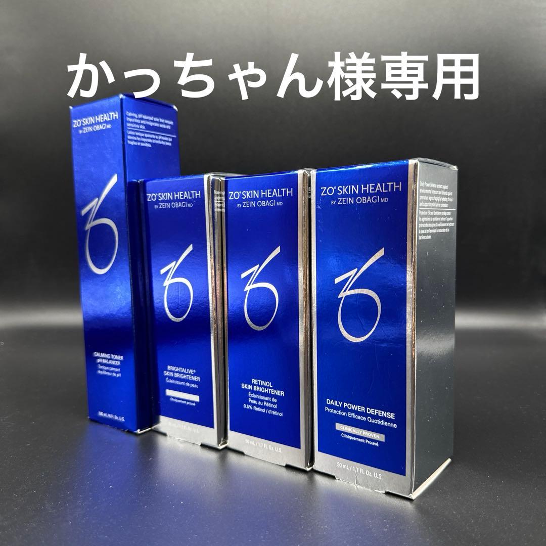 かっちゃん　ゼオスキンヘルス4点セット