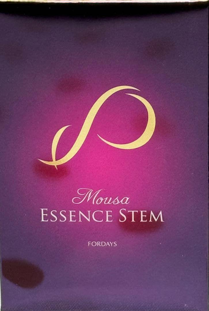 うさこちゃん専用　エッセンスステム