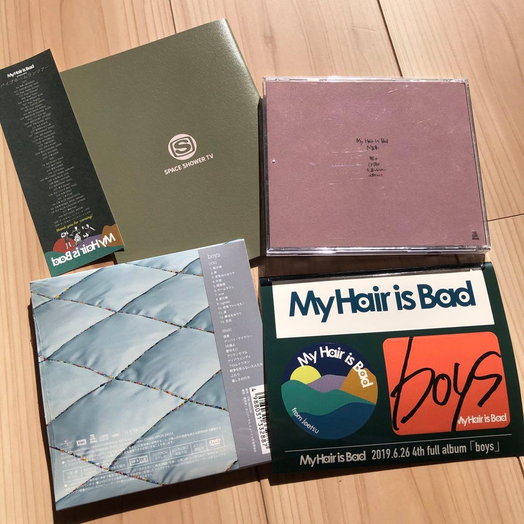 My Hair is Bad マイヘア CD