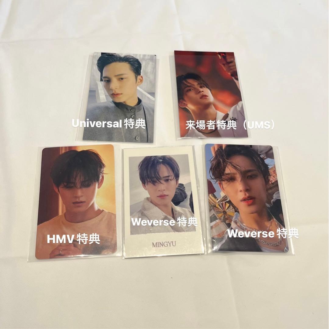 【限定】Seventeen Face The Sun 特典 ミンギュ トレカ