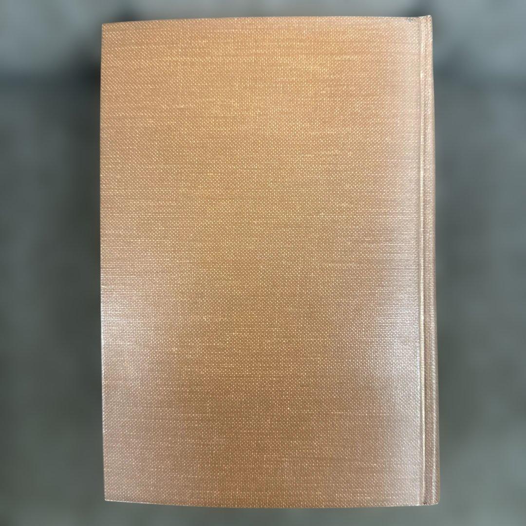 スタンダード和英大辞典